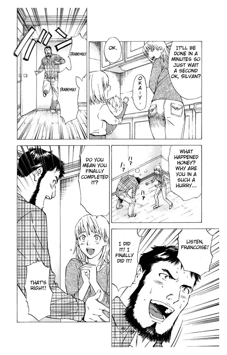 Yakitate Japan Chapter 215 8